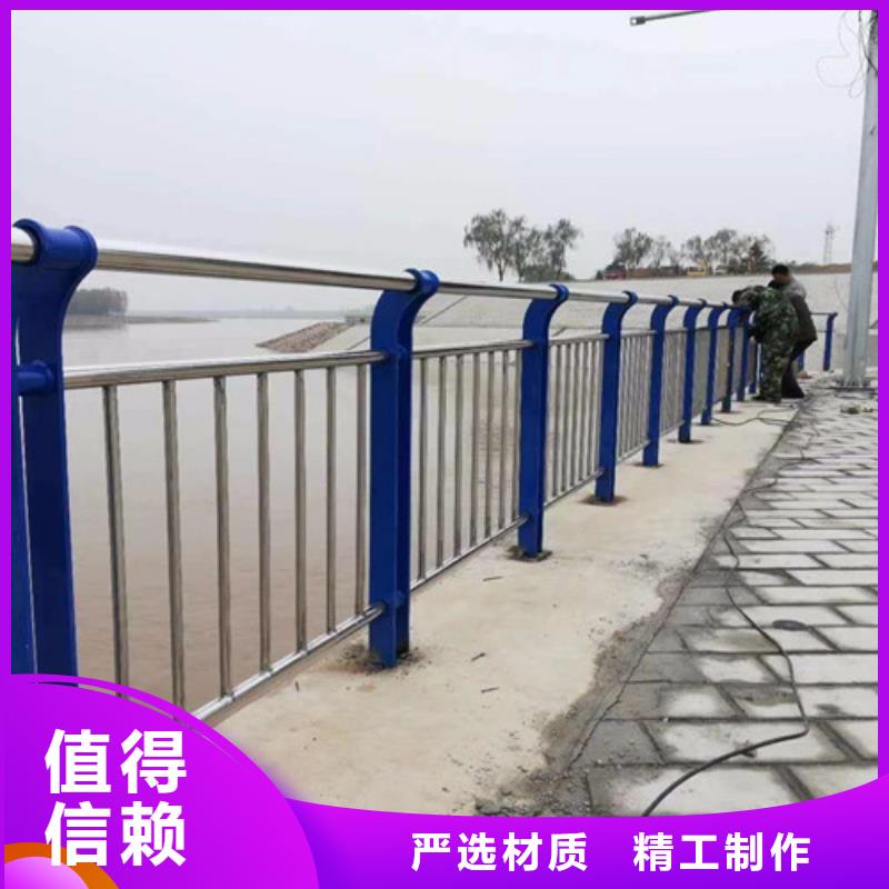 找不銹鋼碳素鋼復(fù)合管護(hù)欄廠家選聚晟護(hù)欄制造有限公司