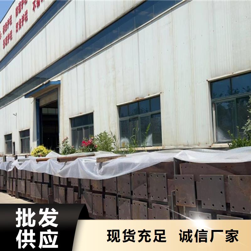 河道護(hù)欄道路護(hù)欄源頭采購(gòu)