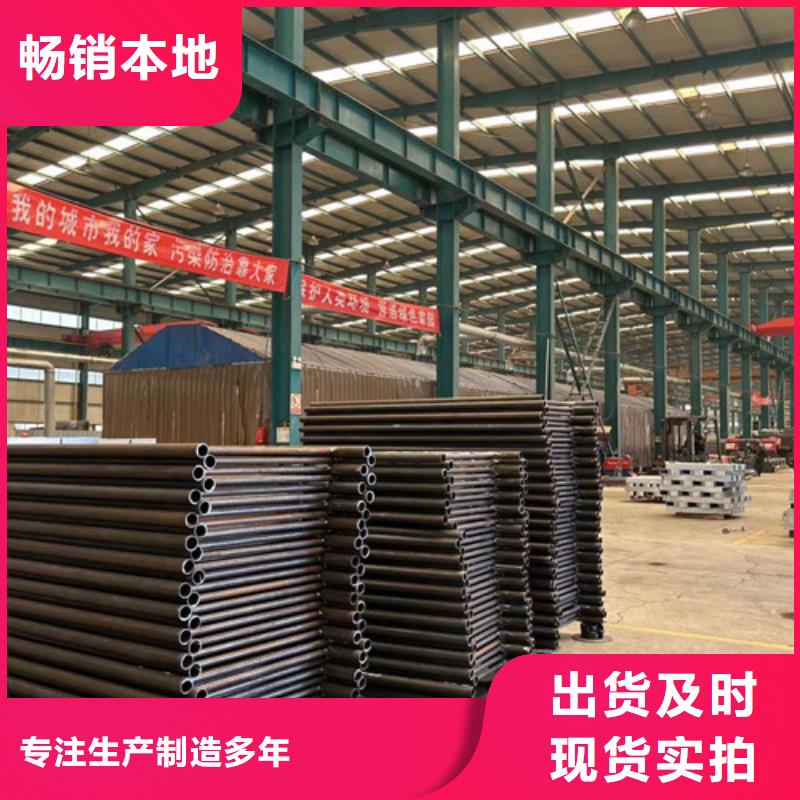 河道護(hù)欄 交通防撞圍欄生產(chǎn)經(jīng)驗(yàn)豐富