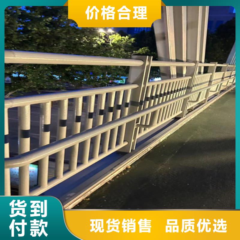 河道護欄防撞護欄立柱實體誠信廠家
