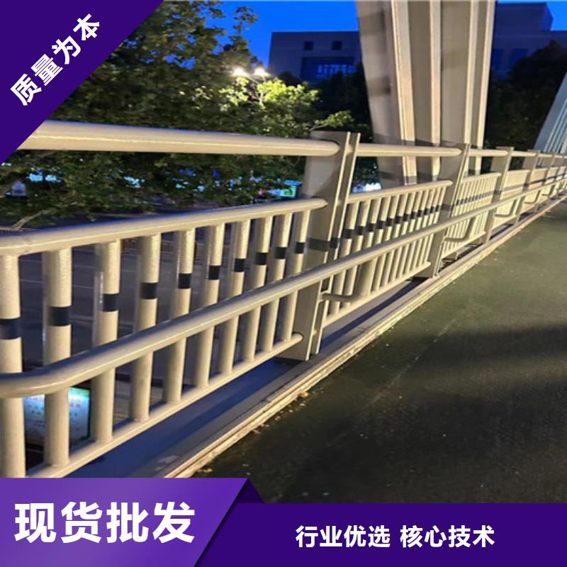 河道护栏【镀锌波形护栏】精选好货