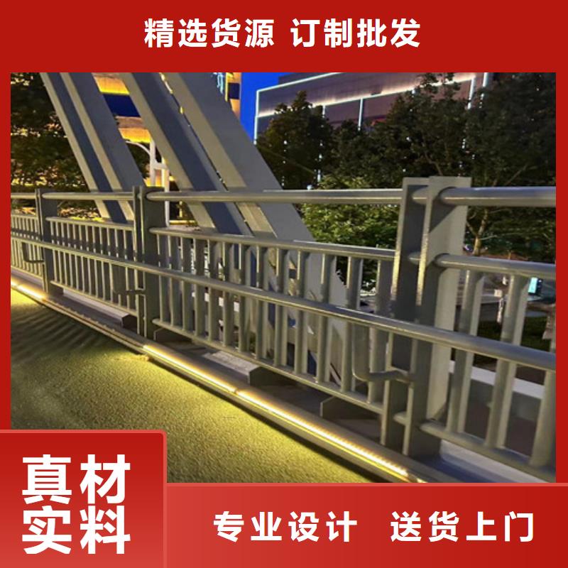 河道护栏_【防撞桥梁护栏】自营品质有保障