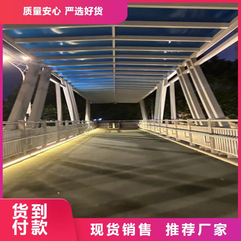 鏡湖噴塑不銹鋼護(hù)欄立柱價(jià)格合理