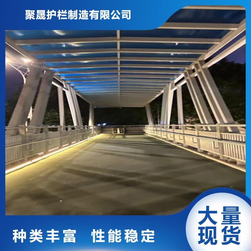 價格合理的燈箱護(hù)欄生產(chǎn)廠家