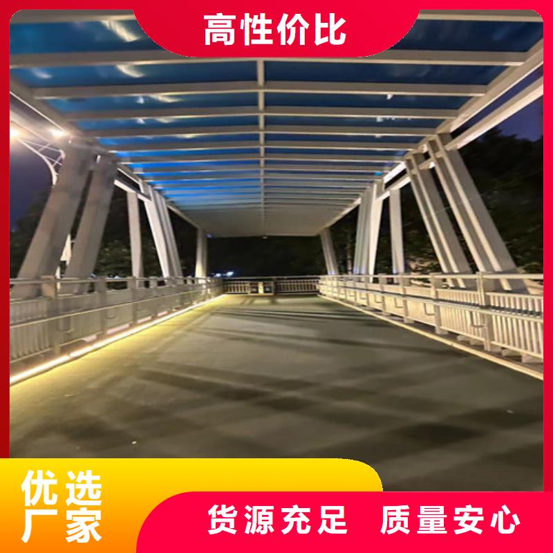 河道护栏【交通护栏】好货直销