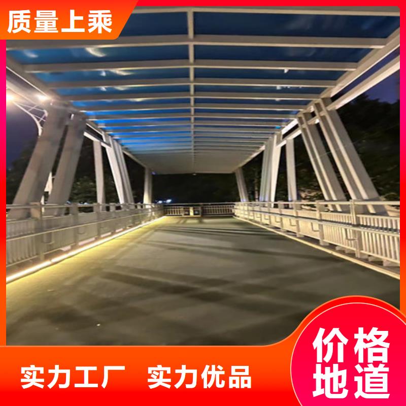 河道護欄橋梁景觀欄桿海量庫存
