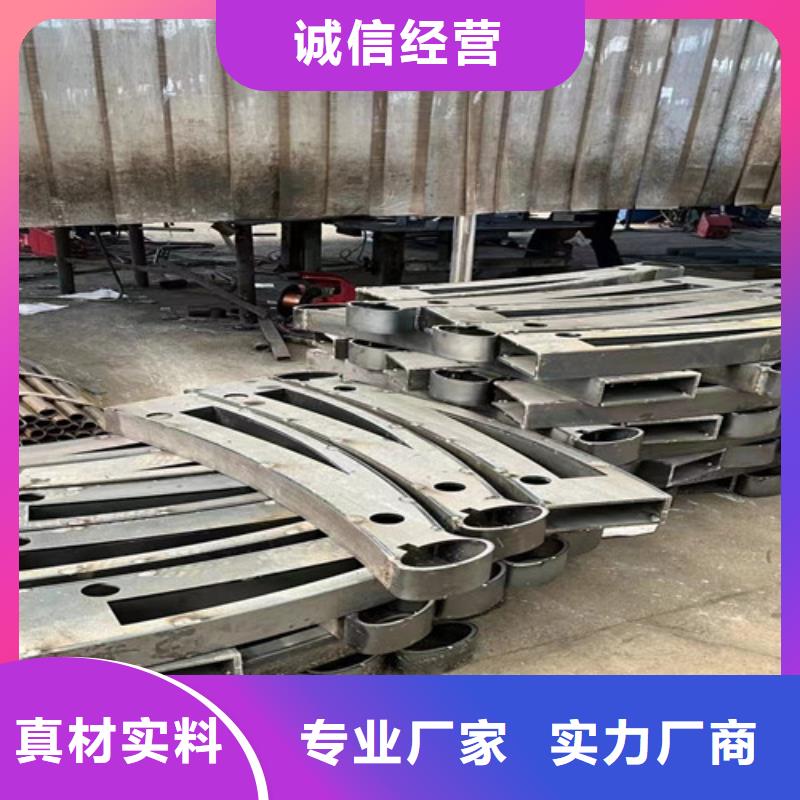 河道护栏道路护栏核心技术
