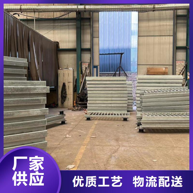 河道護(hù)欄【鍍鋅波形護(hù)欄】質(zhì)量不佳盡管來找我