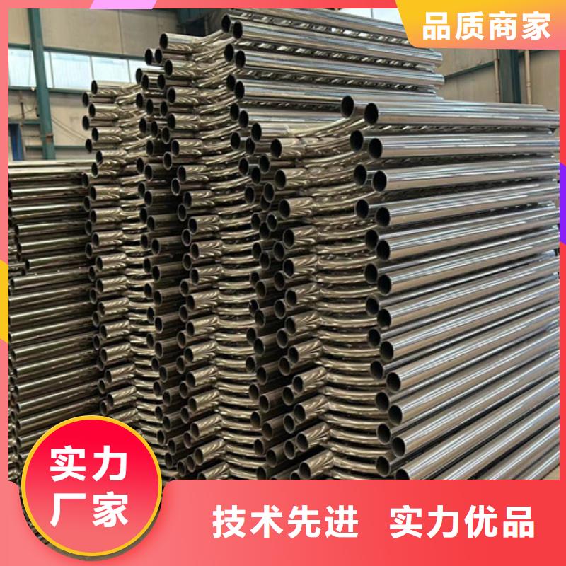 河道護(hù)欄橋梁防撞護(hù)欄廠家多行業(yè)適用
