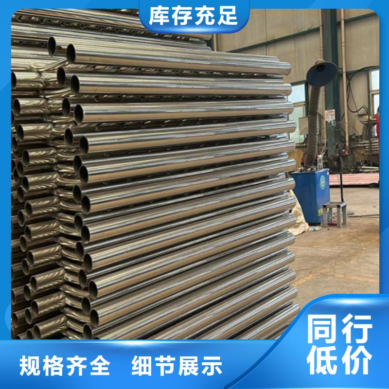 【河道護(hù)欄棧道欄桿廠家新品】