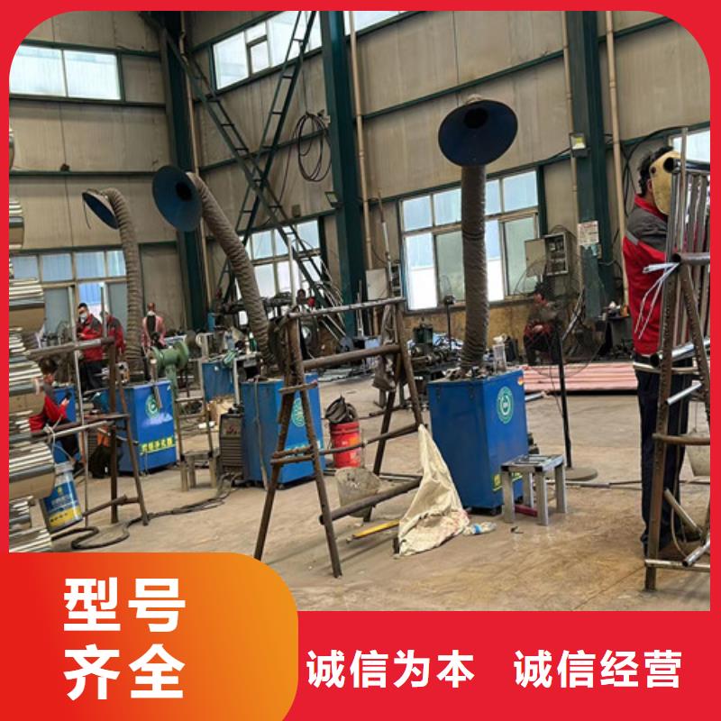 河道護(hù)欄【道路護(hù)欄廠家】的簡(jiǎn)單介紹