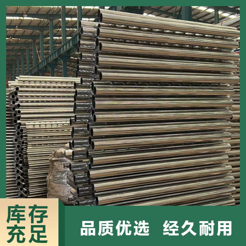 【河道護(hù)欄棧道欄桿廠家新品】