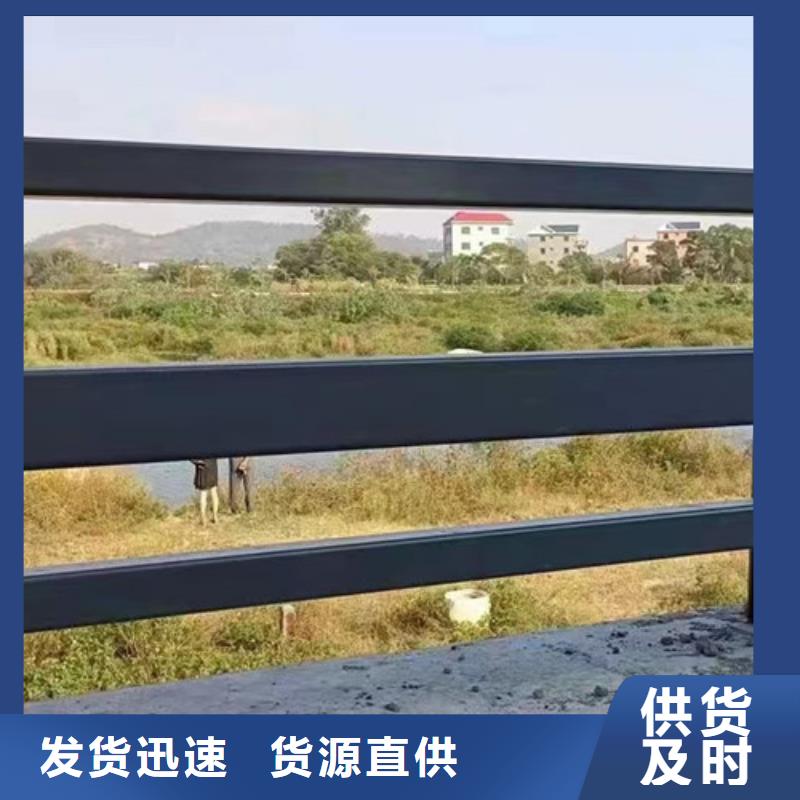 河道护栏不锈钢景观护栏精选优质材料