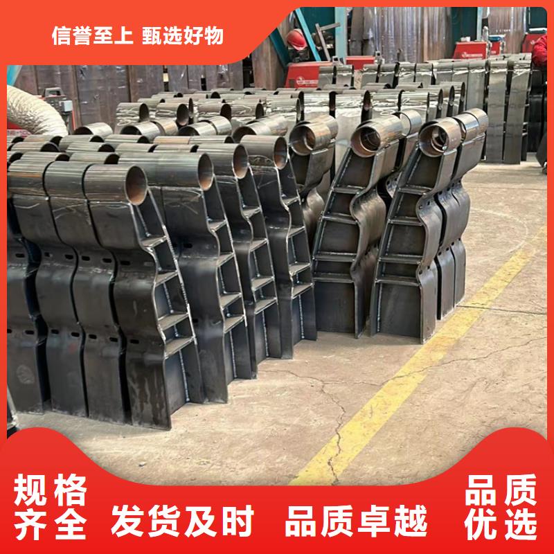 河道護(hù)欄【道路護(hù)欄廠家】擁有多家成功案例