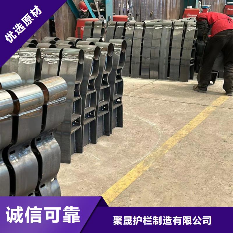 【河道護(hù)欄不銹鋼護(hù)欄閃電發(fā)貨】