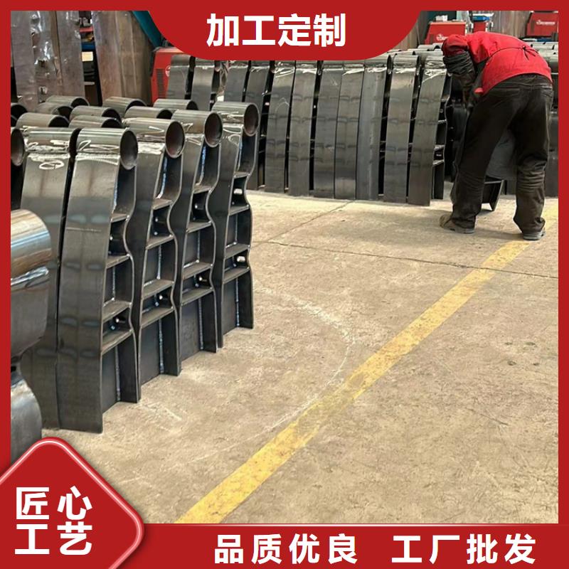 河道護(hù)欄【道路護(hù)欄廠家】的簡(jiǎn)單介紹