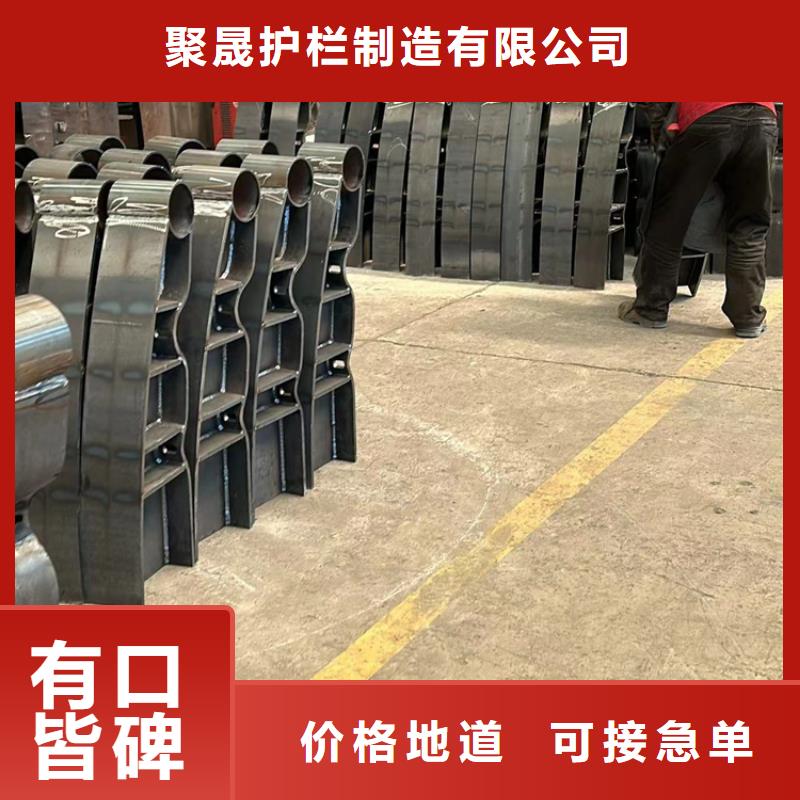 河道護(hù)欄_【不銹鋼復(fù)合管】客戶(hù)好評(píng)