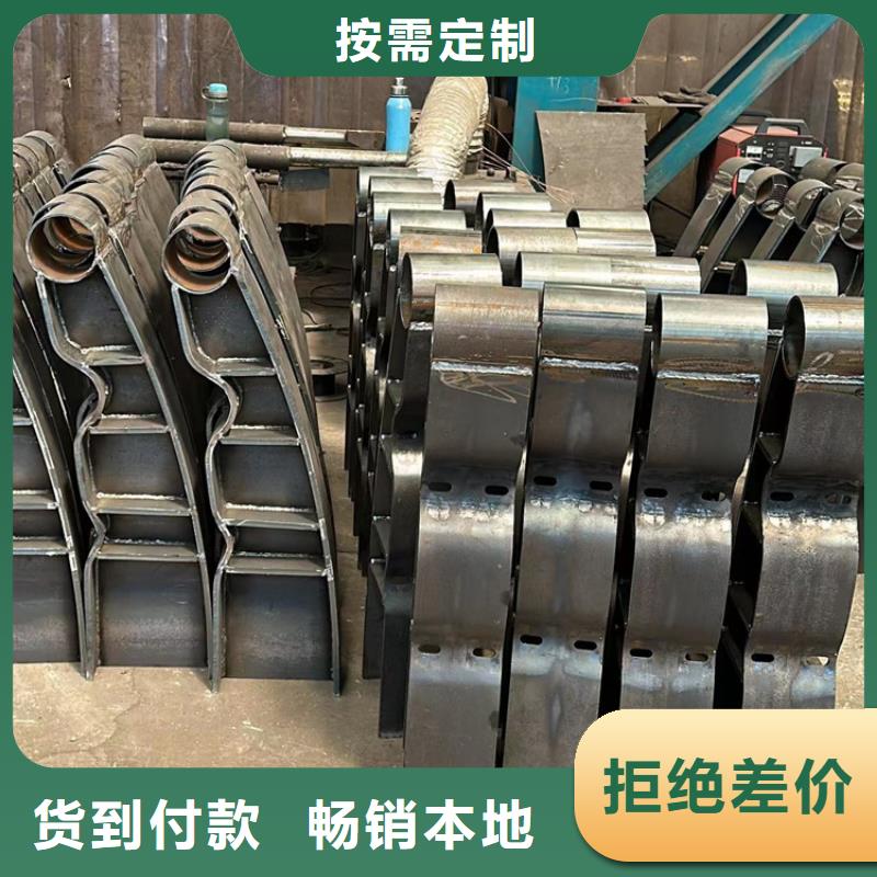 河道护栏 交通防撞围栏生产经验丰富