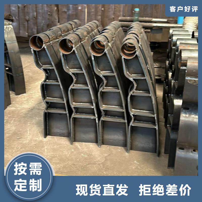 不銹鋼碳素鋼復(fù)合管橋梁護(hù)欄品質(zhì)優(yōu)