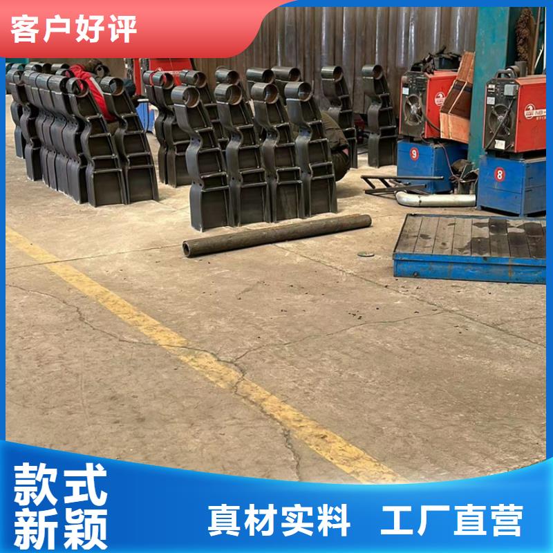 河道護(hù)欄_【防撞橋梁護(hù)欄】自營(yíng)品質(zhì)有保障