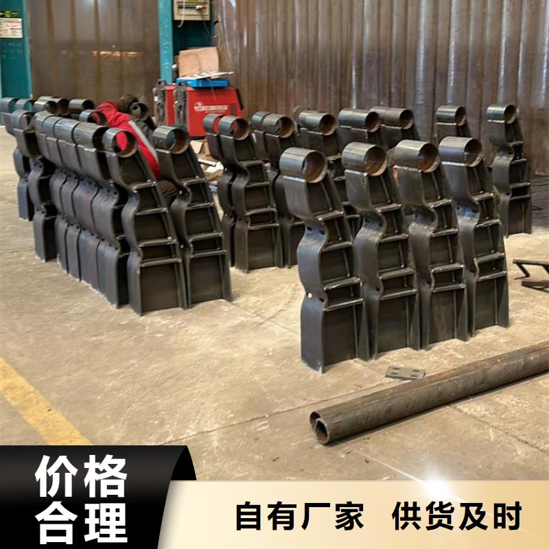 河道護欄【交通護欄】好貨直銷