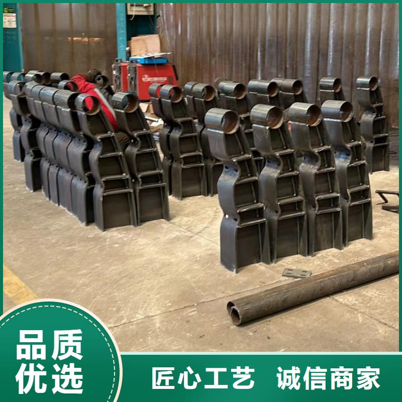 河道護欄不銹鋼復合管護欄廠家實時報價