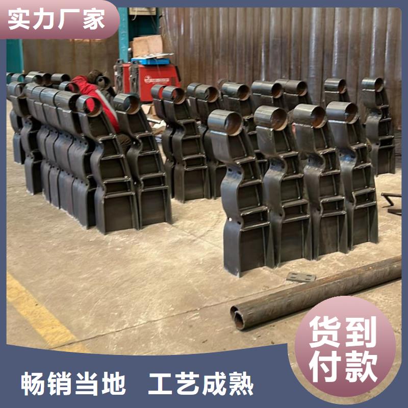 【河道護(hù)欄不銹鋼復(fù)合管欄桿用品質(zhì)說話】