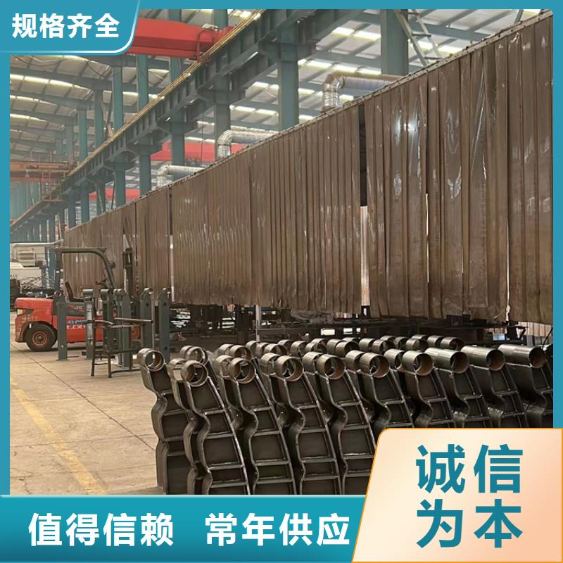 河道護(hù)欄【防撞橋梁護(hù)欄】廠家實(shí)力大
