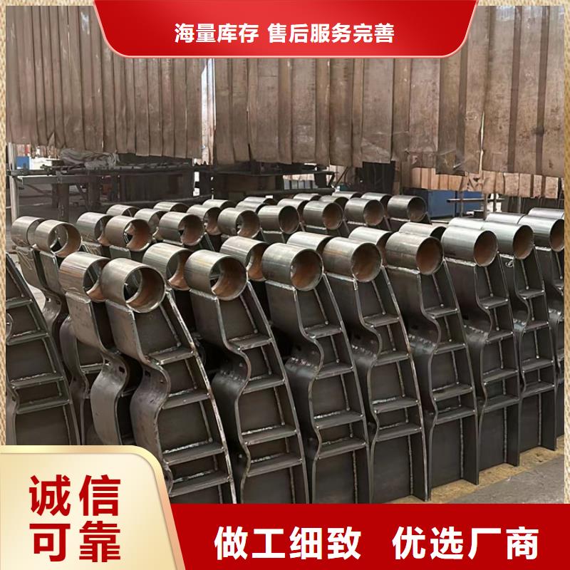 河道护栏_桥梁防撞护栏厂家货到付款