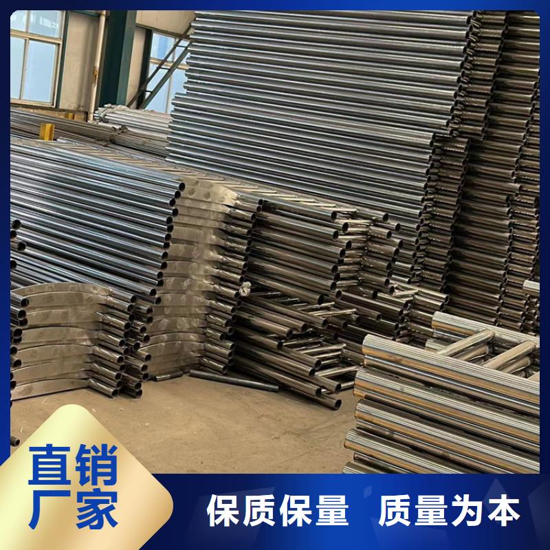 河道護(hù)欄_旋轉(zhuǎn)護(hù)欄精品優(yōu)選