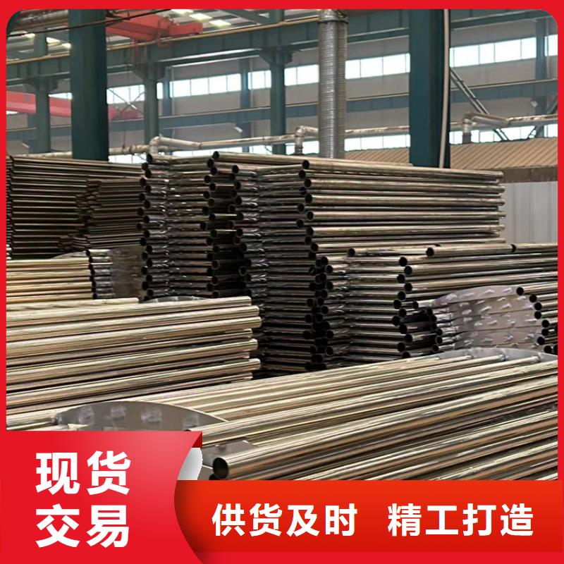 河道護(hù)欄【鍍鋅管景觀護(hù)欄】海量庫存