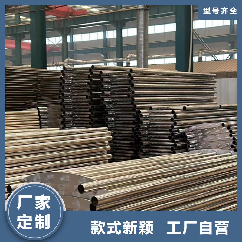 河边不锈钢造型护栏品质过硬