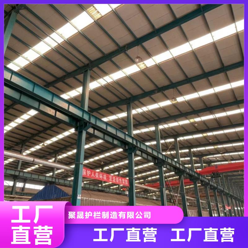 河道護(hù)欄河堤護(hù)欄當(dāng)?shù)貜S家值得信賴