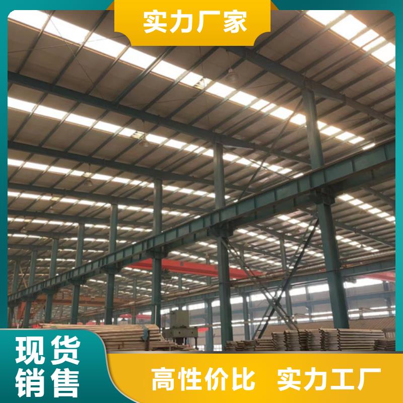 河道护栏 q235b波形护栏板好产品放心购