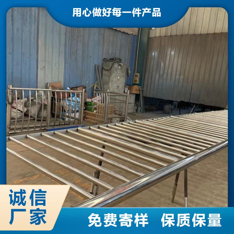 河道護(hù)欄_橋梁防撞護(hù)欄廠家從廠家買售后有保障