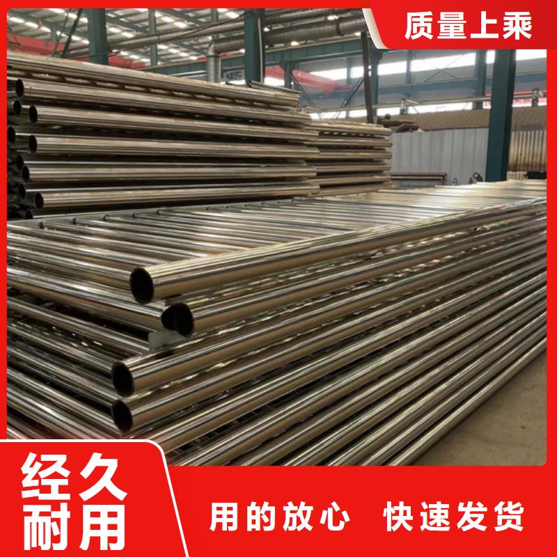 河道护栏 M型防撞护栏质量为本