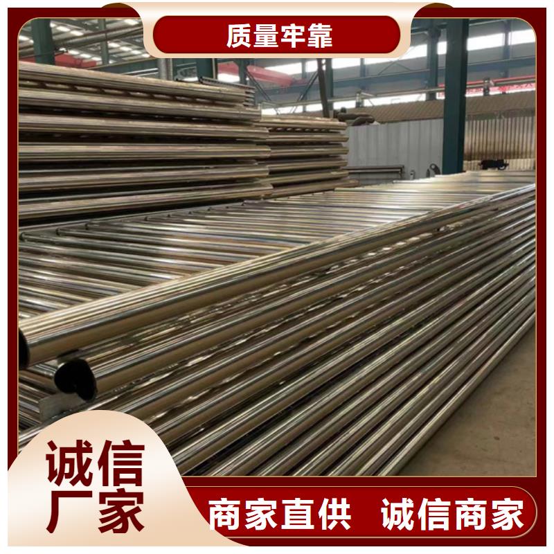 河道护栏铝合金护栏自有厂家
