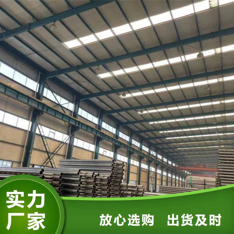 河道護(hù)欄【防撞護(hù)欄】工藝成熟