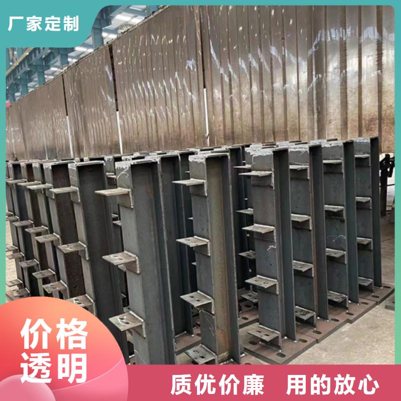 河道护栏【交通护栏】好货直销