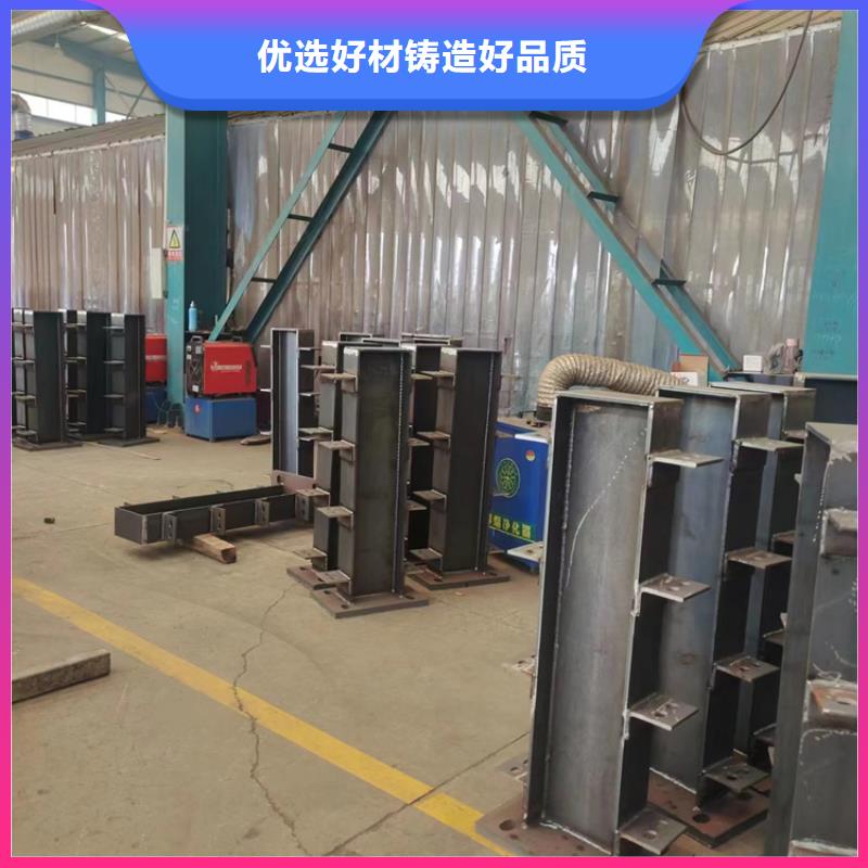 河道護(hù)欄【市政護(hù)欄】拒絕偽劣產(chǎn)品