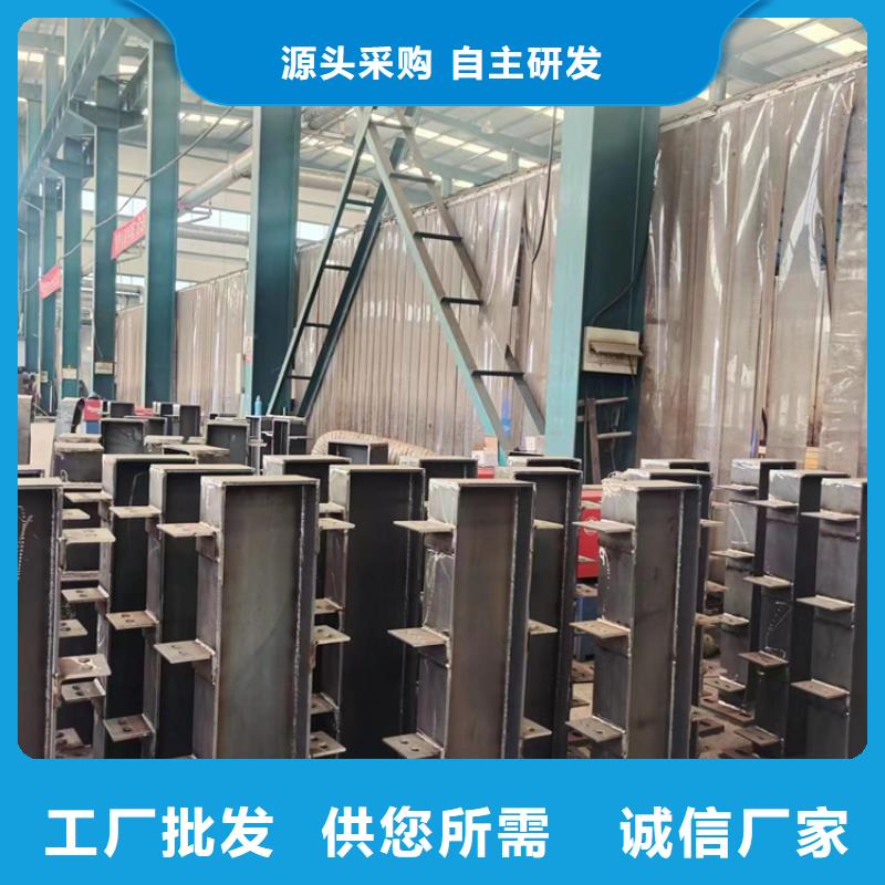 河道護(hù)欄熱鍍鋅立柱大品牌值得信賴