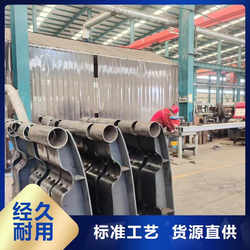 【河道护栏】不锈钢复合管护栏厂家实力派厂家