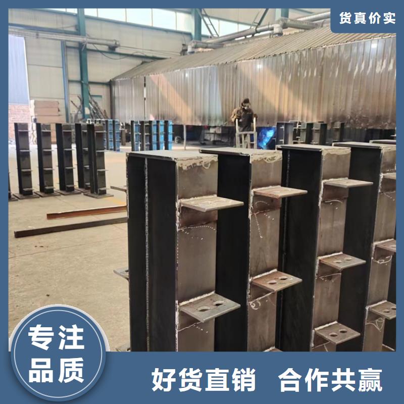 河道護欄河道護欄廠家現(xiàn)貨直發(fā)