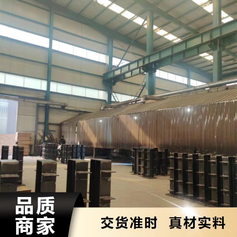 河道护栏_旋转护栏精品优选