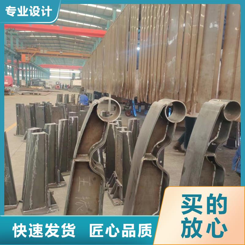 河道护栏-不锈钢护栏源头工厂