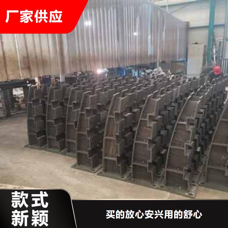 河道護(hù)欄橋梁鋼護(hù)欄廠家定制速度快工期短