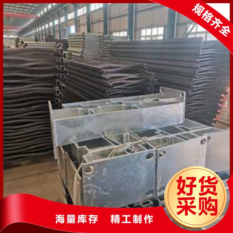 河道護(hù)欄不銹鋼景觀護(hù)欄精選優(yōu)質(zhì)材料