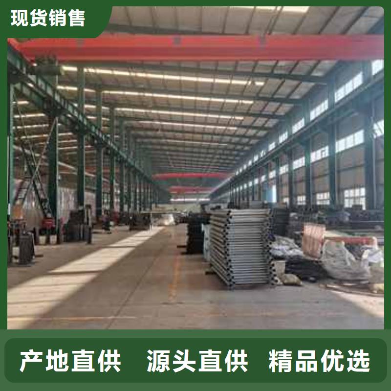 河道护栏 M型防撞护栏质量为本