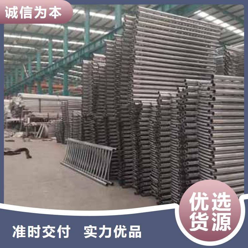 鏡湖噴塑不銹鋼護(hù)欄立柱價(jià)格合理