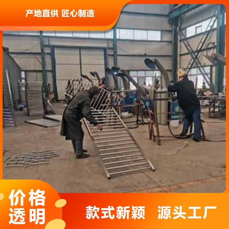 河道護(hù)欄_旋轉(zhuǎn)護(hù)欄精品優(yōu)選